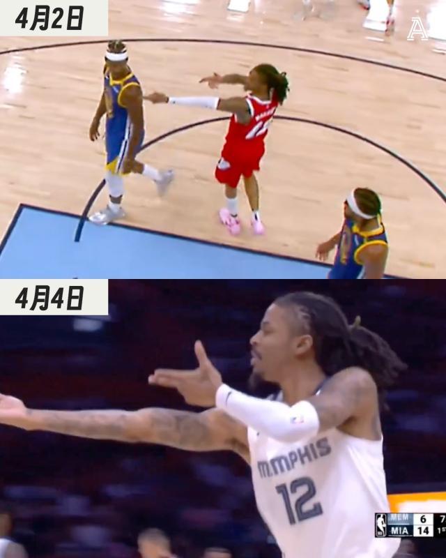 1743811195474012841.jpg molante.jpg